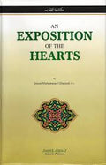 An Exposition of the Hearts