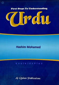 First Step to Understanding Urdu [Complete: Part 1 & 2]