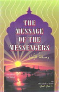 THE MESSAGE OF THE MESSENGERS