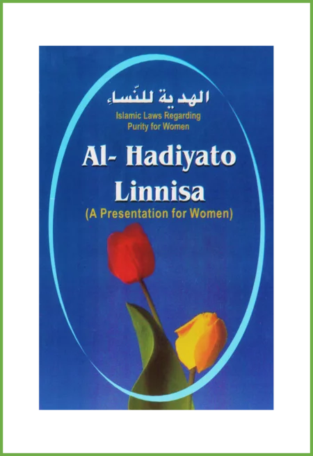 Al-Hadiyato Linnisa