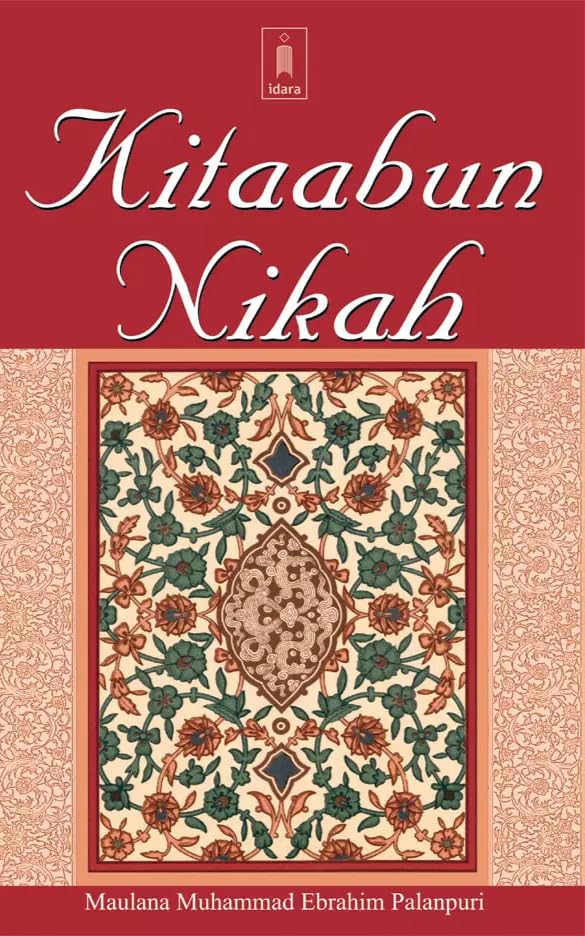 Kitabun Nikah Book for Prospective Spouses in English