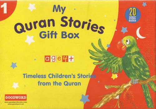 My Quran Stories Gift Box 1