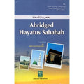 Hayatus Sahabah Abridged