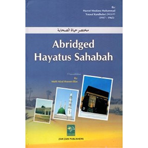 Hayatus Sahabah Abridged
