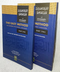 The Easy Method Of Learning The Arabic Language – 2 Parts
