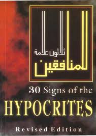 30 Signs of the Hypocrites