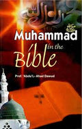 Muhammad ﷺ in the Bible | English