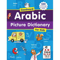 Arabic Picture Dictionary for Kids