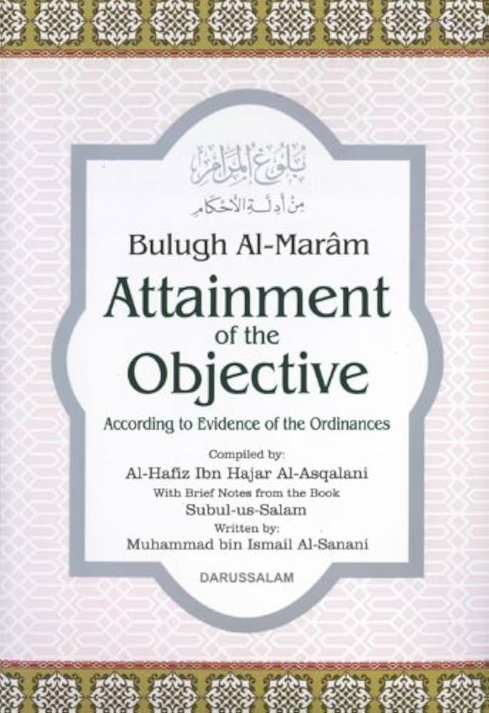 Attainment of the Objective According to Evibence of the Ordinances