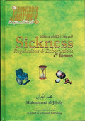Sickness Regulations & Exhortations