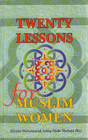 20 Lessons For Muslim Women