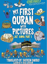 My First Quran With Pictures - Juz' Amma Part 1