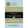 Discourses Of Moulana Ibrahim Devla 02 Volumes