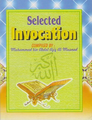 Selected Invocation