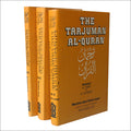 The Tarjuman Al-Qur'an: Al-Fatiha to Al-Muminun (3 Volumes)