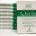 The Noble Quran - Arabic/English (9 Vols. with full Tafsir)