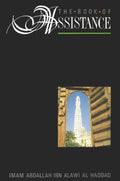 The Book of Assistance | The Quilliam Press