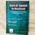 Sharh Al Aqeedah An Nasafiyyah