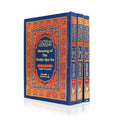 The Noble Quran Arabic with Word for Word English Translation - 3 Volume Set
