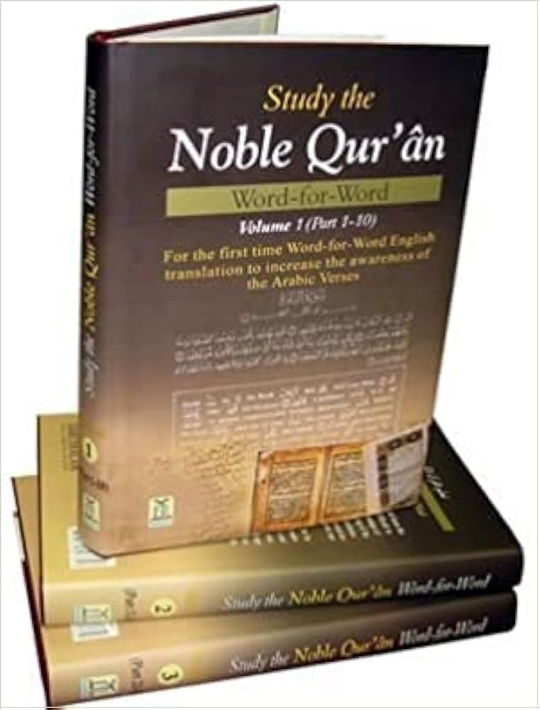 Study the Noble Quran Word-for-Word 3 Volumes