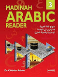 Madinah Arabic Reader: Book 3