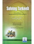Solving Tarkeeb