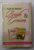 A Gift for Muslim Bride & Groom | Islamic Book