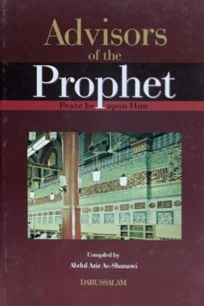 Advisors of the Prophet