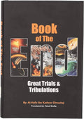 Book of the End - Great Trials & Tribulations Hardcover