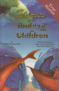 Stories of the Ambiya for Children