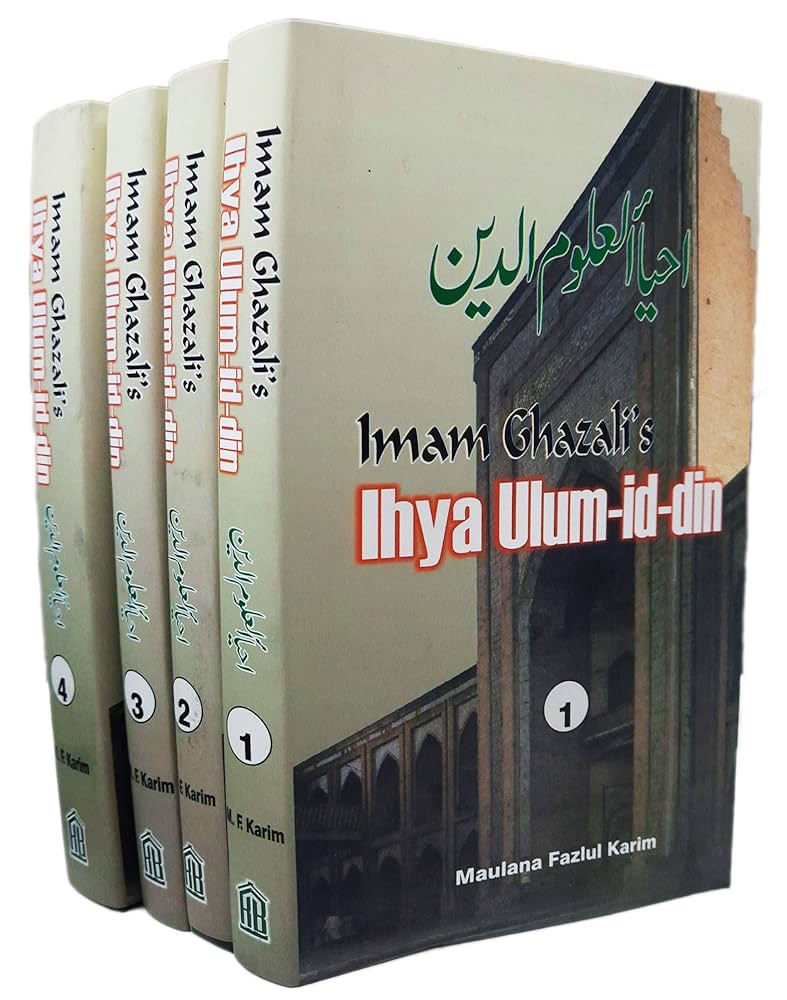 Imam Ghazali's Ihya Ulum Id Din: Book of Religious Learning (4 Volumes)