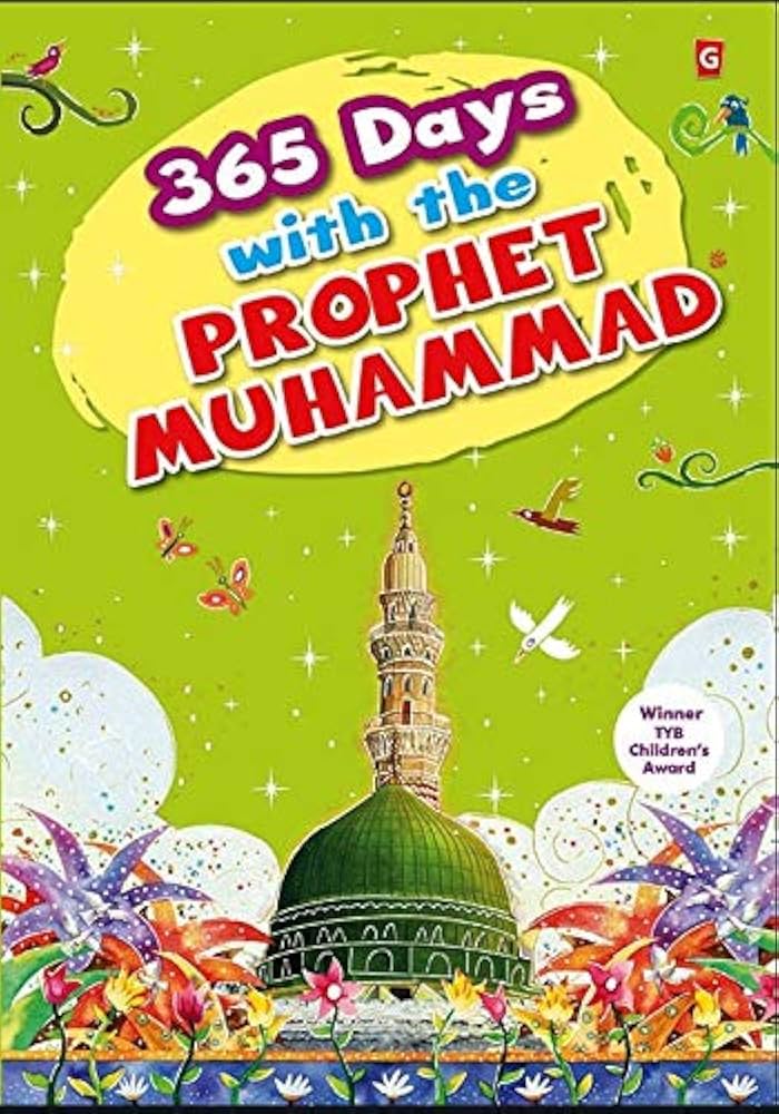 365 Days with the Prophet Muhammad
