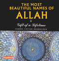 Most Beautiful Names of Allah (HB)