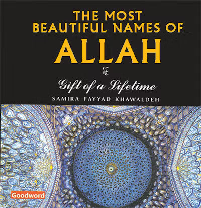 Most Beautiful Names of Allah (HB)