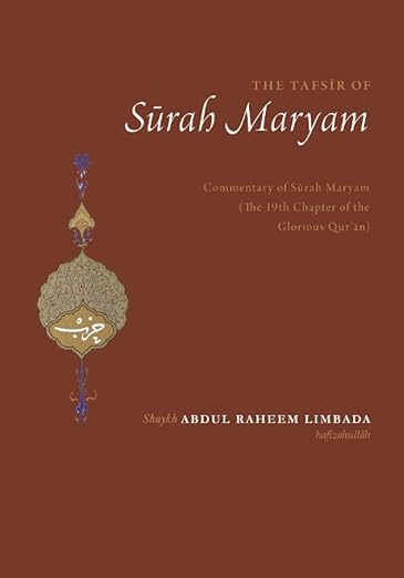 The Tafsir of Surah Maryam