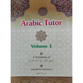 Arabic Tutor Volume 1