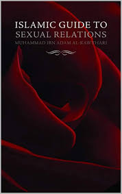 Islamic Guide to Sexual Relations