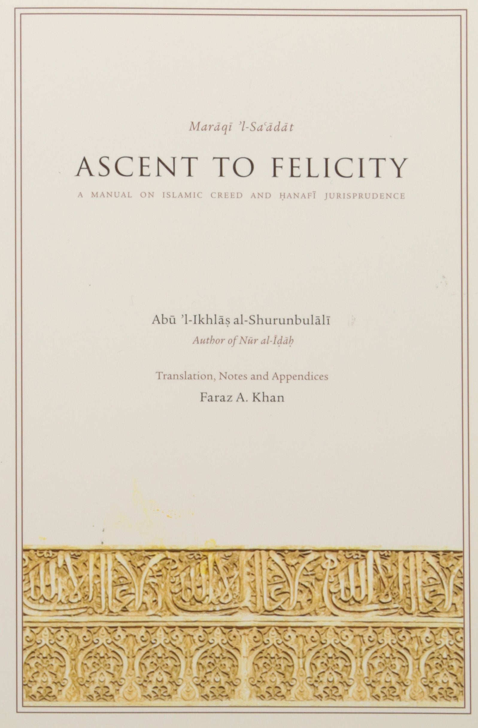 Ascent to Felicity
