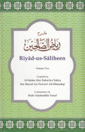 Riyad us Saliheen English 2 Volumes set