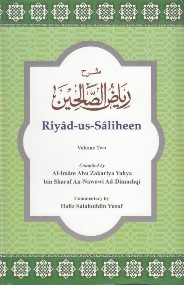 Riyad us Saliheen English 2 Volumes set