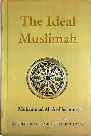 The Ideal Muslimah