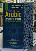 The Cream of Arabic Imperative Words With Modern Words