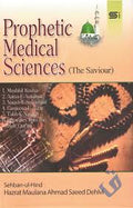 Prophetic Medical Sciences