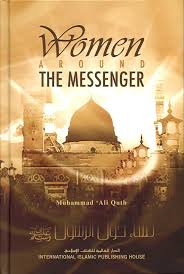 Women around the Messenger