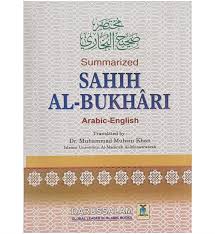 Summarized Sahih Al-Bukhari